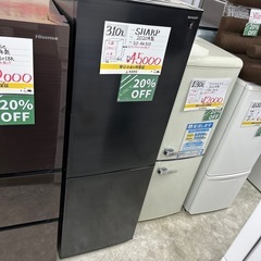 【表示価格より20％OFF!!】SHARP 冷蔵庫　310L  ...