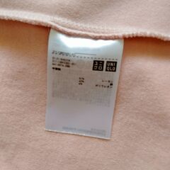 ユニクロ　テーラードジャケットの画像