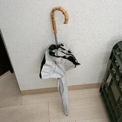 0607-332 日傘