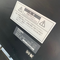 お譲りする方決まりました　　電子ピアノの画像