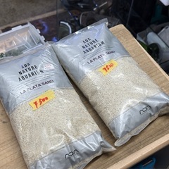 未利用 ADA ラプラタサンド
