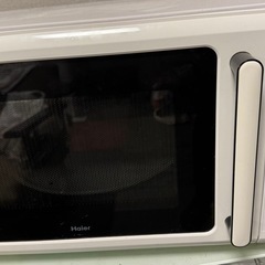 急ぎ‼️  
ハイアール 電子レンジ  