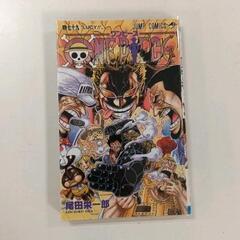 0607-214 ONEPIECEワンピース バラ売り