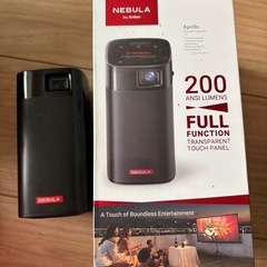お話中！ジャンク品‼️ モバイルプロジェクター Nebula A