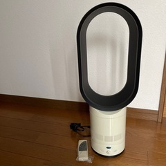 羽の無い扇風機