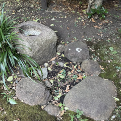 本物　☆☆　天然石　花崗岩のつくばい　☆☆　の画像