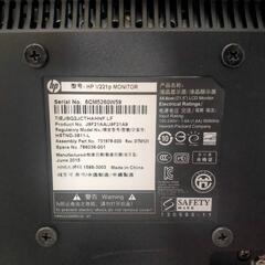 21型 HP モニター V221p（21.5インチ）の画像