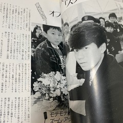 ベースボールアルバム　No.108　緒方耕一　平成3年　希少資料の画像
