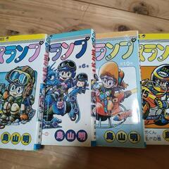 ★ ほのぼの系 漫画本 8冊の画像
