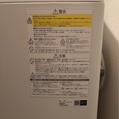 【HITACHI ビートウォッシュ BW-DX100F】洗濯10kg／乾燥5.5kg付き 洗濯機の画像