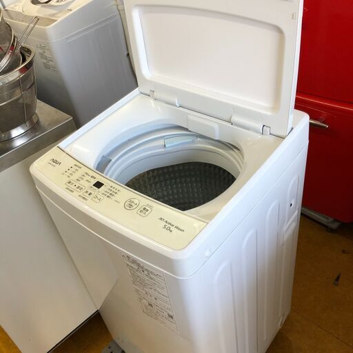 ２０２３年製　AQUA アクア 全自動洗濯機 5kg AQW-S5