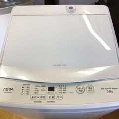 ２０２３年製　AQUA アクア 全自動洗濯機 5kg AQW-S5の画像