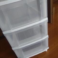 3段ケース