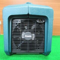 フロン回収機 エコセーバー  V230SP アサダ Asada 税込￥44,000-【店頭引取限定】【寄楽屋 きらくや 成田本店】の画像
