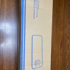 壁掛けエアコン美品