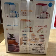 コーヒーメーカー