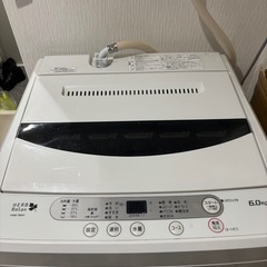 洗濯機の画像