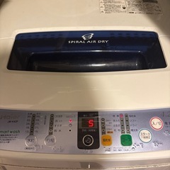 洗濯機　Ꮋaier