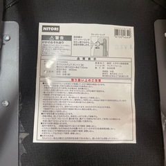 折りたたみチェア　椅子の画像