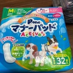 マナーおむつ&マナーウェア　男の子用の画像