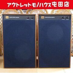 JBL スピーカー 4312 MKⅡ ペア 3WAYスピーカー ...