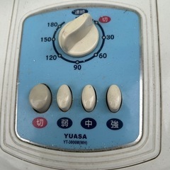 引渡済　扇風機①の画像