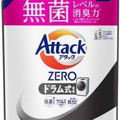 アタックZERO ドラム式専用　1.14kg✕6袋　詰替の画像