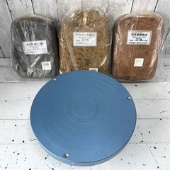 お引取り限定 手回しろくろ 手ろくろ 直径30cm 高さ12cm...