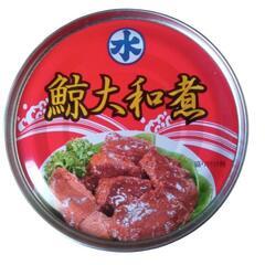マルスイ 鯨大和煮缶詰 

