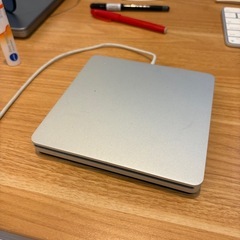 Apple USB superdrive 