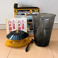 ハチホイホイ 未使用の画像