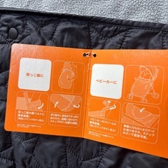 抱っこ紐カバー　コンセントキャップ　ベビー用バス　お風呂の画像