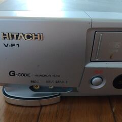 日立VHSの画像