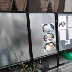 看板 たて看板 スタンド看板 アルミ製