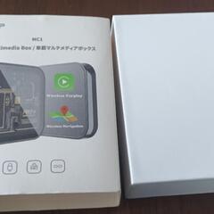 Apple CarPlay無線化の画像