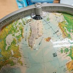 0607-122 地球儀の画像