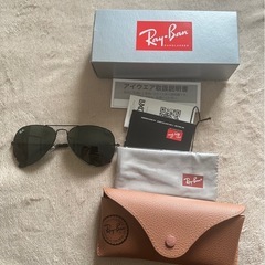 rayban メガネ