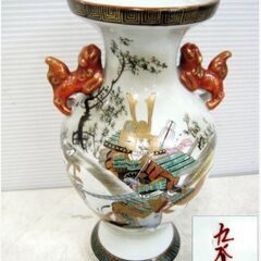 九谷製　壺　戦国武将　色絵金彩　獅子耳　花器 壺 花生け 花挿し...