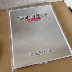 鏡