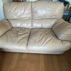 0円出品　2人掛けソファ