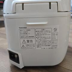 炊飯器　TOSHIBA製の画像