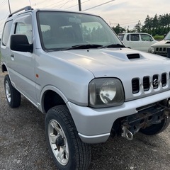 車検残有り‼️お安くどうぞ‼️4ナンバー貨物‼️