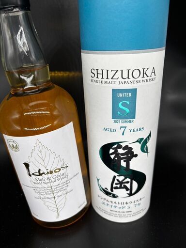 白州12年 700ml サントリーシングルモルトウイスキー 白州12年 700ml瓶 商品情報