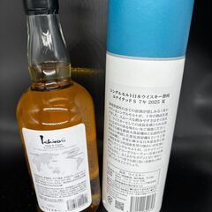 ガイアフロー　７年入荷の画像