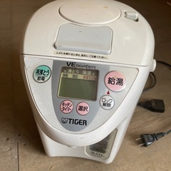 タイガーVE電気まほうびん3.0リットル