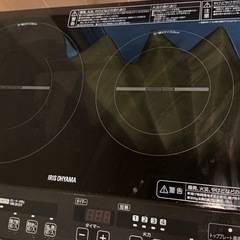 取引決定。良品‼️IRIS OHYAMA 2口IHコンロ 