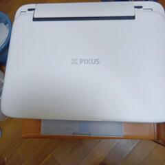 キヤノン インクジェットプリンター PIXUS TS5430 ホ...