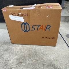 新品テスト走行のみ、26インチ折りたたみマウンテンバイク、前後サ...