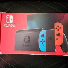 Switch