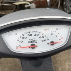 HONDA Live Dio ZX AF35　整備済みの画像